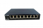 Preview: D-Link DGS-108 8 Port Gigabit Switch, inkl. Garantie Rechnung