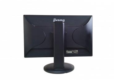 Preview: iiyama ProLite XB2380HS 23 Zoll Monitor, 60 Hz, DVI, VGA, HDMI