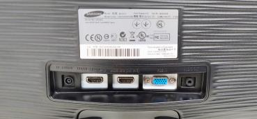 Preview: Samsung BX2331 23 Zoll Monitor, 60 Hz, VGA, HDMI