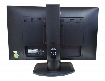 Preview: iiyama ProLite B2483HS 24 Zoll Widescreen Monitor 60 Hz, VGA, HDMI, DVI