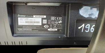 Preview: iiyama ProLite B2483HS 24 Zoll Widescreen Monitor 60 Hz, VGA, HDMI, DVI