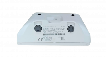 Preview: Siemens Gigaset N510 IP PRO Basisstation, inkl. Garantie Rechnung