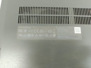 Preview: Lenovo V15-ILL 82C5, Intel i3, 32GB RAM, 256GB SSD, Win11