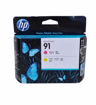Original HP Z6100 C9461A Druckkopf Magenta und Gelb MHD überschritten