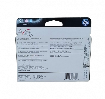 Preview: Original HP Z6100 C9462A Druckkopf Magenta Hell und Cyan Hell MHD überschritten