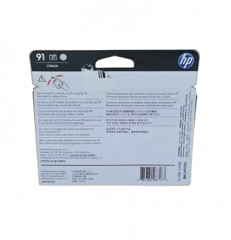 Preview: Original HP Z6100 C9463A Druckkopf Fotoschwarz und Grau Hell MHD überschritten
