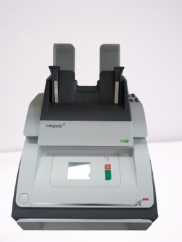 Neopost Kuvertiermaschine DS-35, TOP Zustand, inkl. Garantie Rechnung