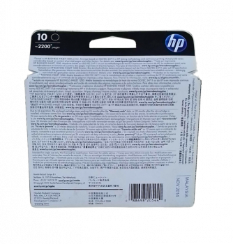 Preview: Original HP Designjet 70 C4844A Patrone Schwarz MHD überschritten