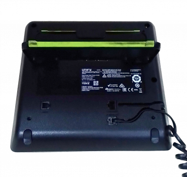 Preview: Unify Openscape Desk Phone CP205 SIP Telefon