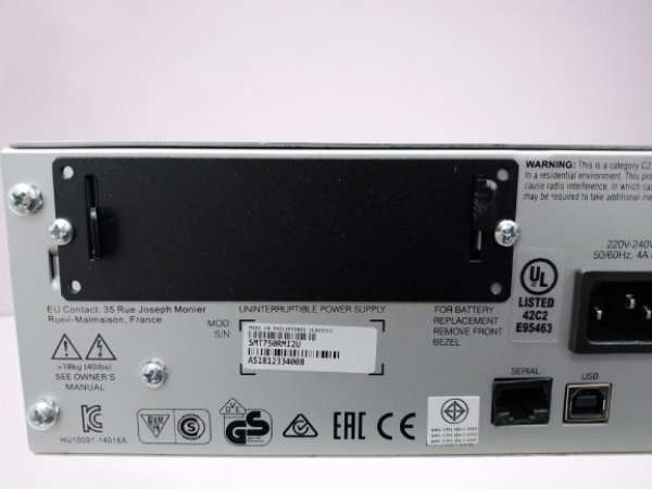 APC SMT750RMI2UC USV, inkl. Garantie Rechnung